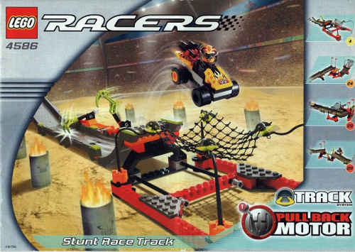 4586-1 Stunt Race Track