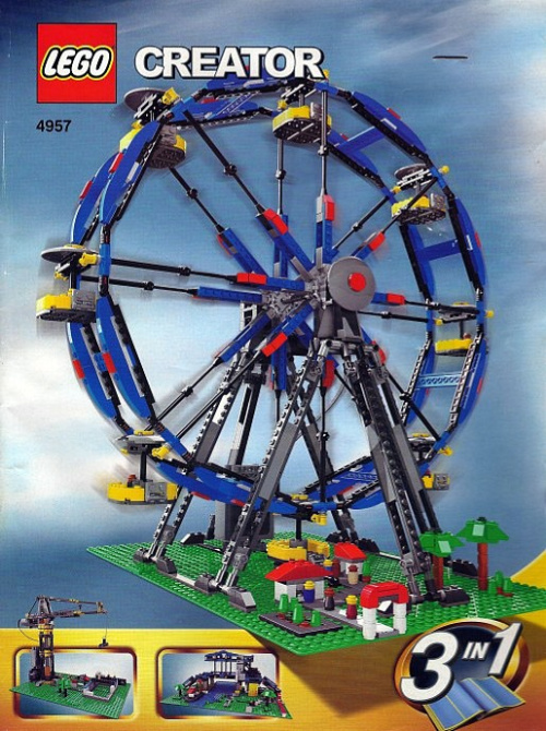 4957-1 Ferris Wheel