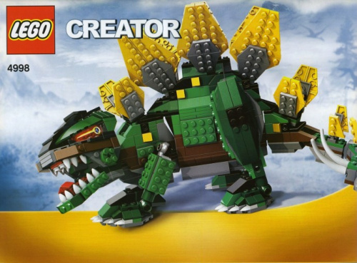 4998-1 Stegosaurus