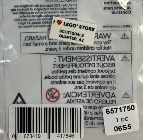 5009214-1 I Heart LEGO Store Scottsdale Quarter
