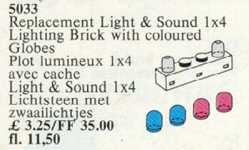 5033-1 Light and Sound 1 x 4 Lighting Brick and 4 Colour Globes