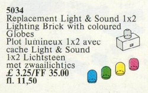 5034-1 Light and Sound 1 x 2 Lighting Brick and 4 Colour Globes