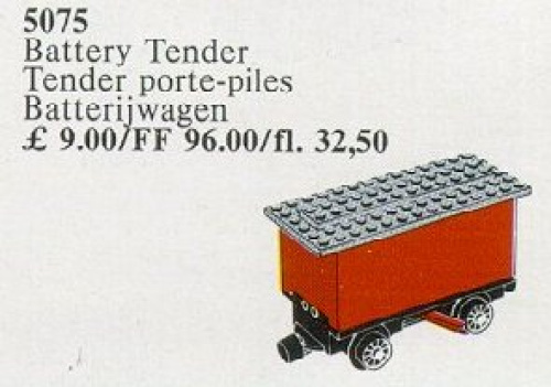 5075-1 Tender 4.5V Battery Red. For Trains with Battery Motor 810
