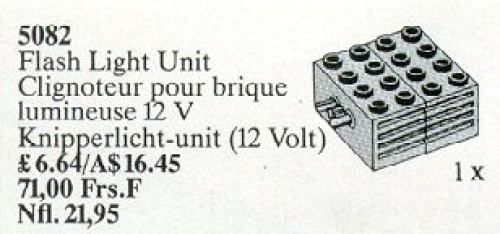 5082-1 Flashlight Unit 12V