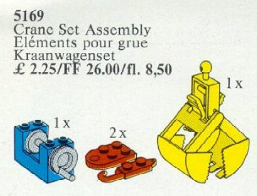 5169-1 Crane Set Assembly