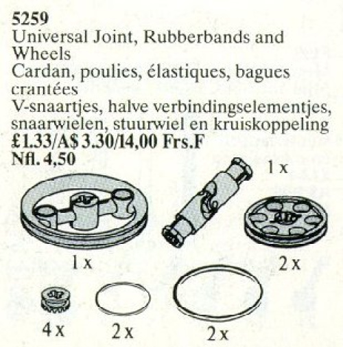 5259-1 Universal Joint, Rubber Bands and Wheels