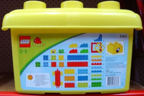 5353-1 Duplo Tub