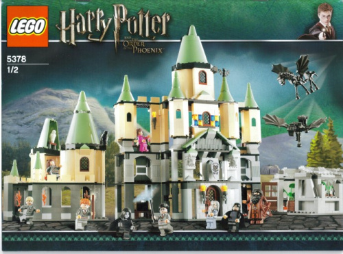 5378-1 Hogwarts Castle