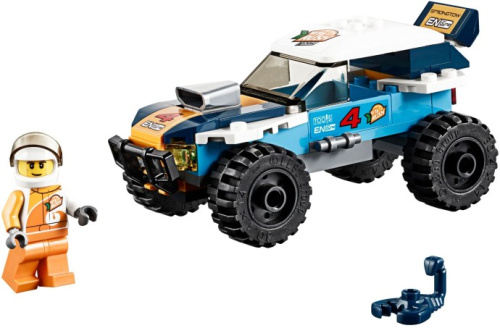 60218-1 Desert Rally Racer