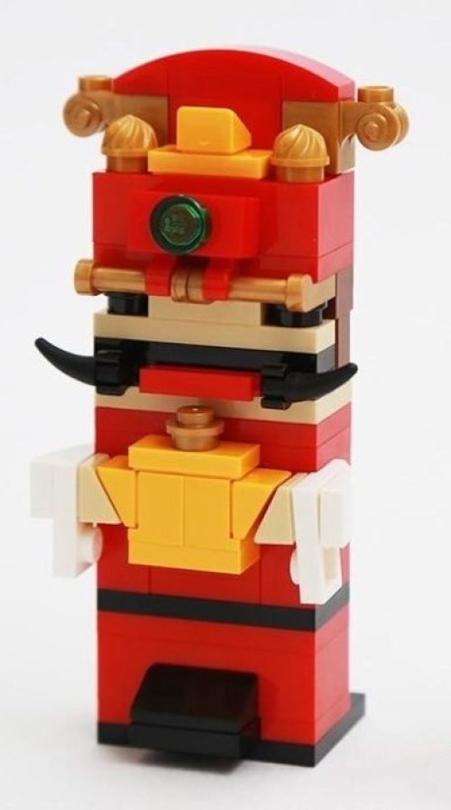 6242508-1 Chinese New Year Fortuna Exclusive Set