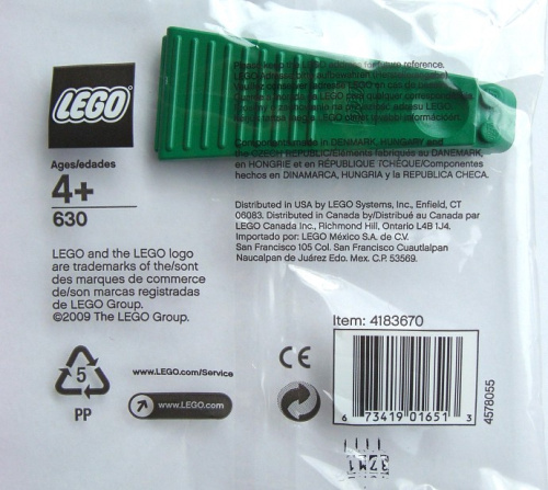 630-1 Brick Separator, Green