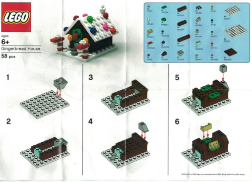 6348106-1 Gingerbread House