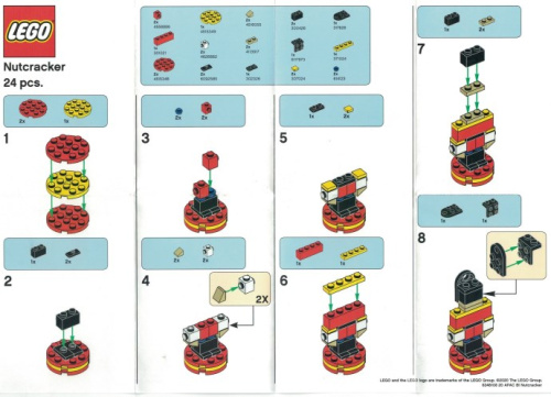 6348108-1 Nutcracker