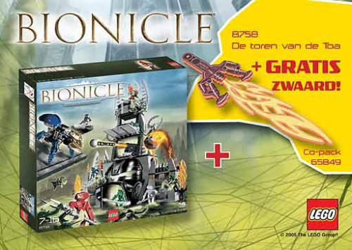 65849-1 Bionicle Co-pack