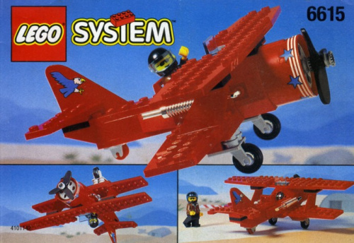 6615-1 Eagle Stunt Flyer
