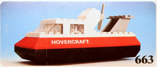 663-1 Hovercraft