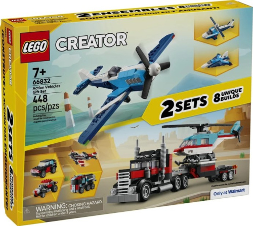 66832-1 Action Vehicles Gift Set
