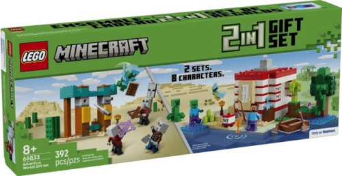 66833-1 Adventure Worlds Gift Set