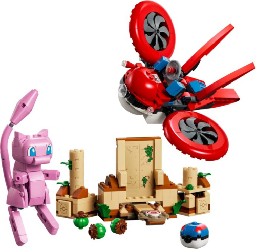 72161-1 Drone Search for Mythical Mew