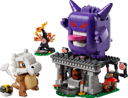 72166-1 Cubone and Gengar's Spooky Showdown