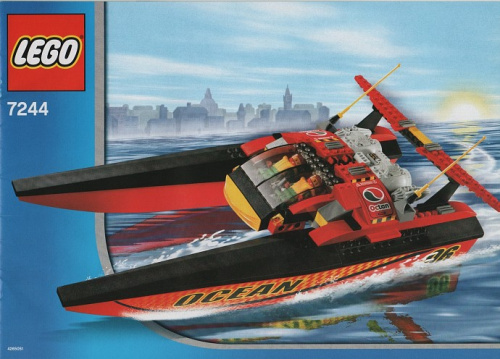 7244-1 Speedboat