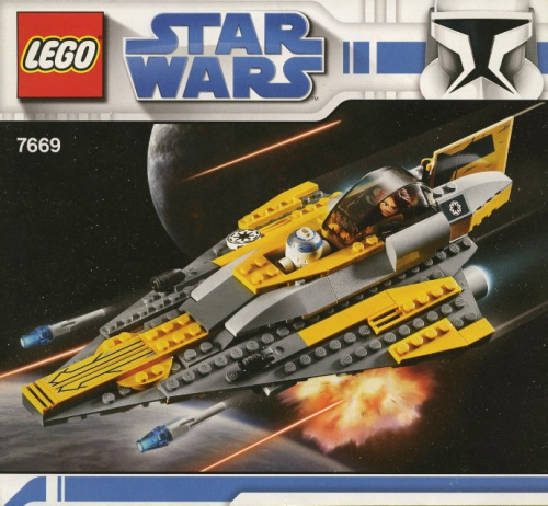 7669-1 Anakin's Jedi Starfighter