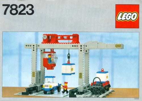 7823-1 Container Crane Depot
