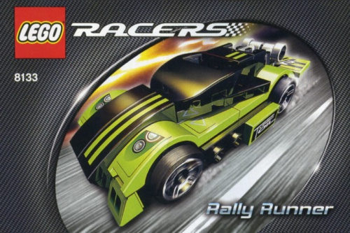 8133-1 Rally Runner