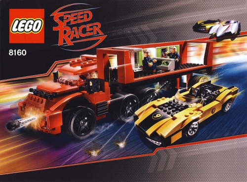 8160-1 Cruncher Block & Racer X