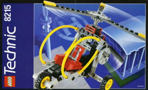 8215-1 Gyro Copter
