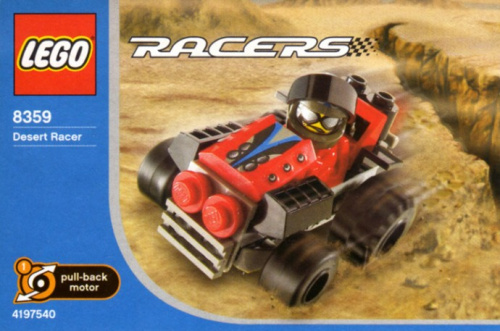 8359-1 Desert Racer