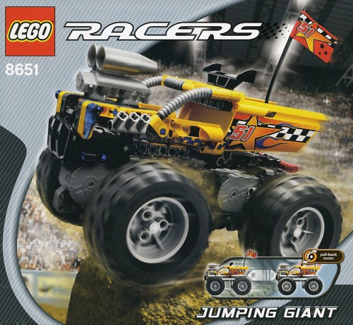 8651-1 Jumping Giant