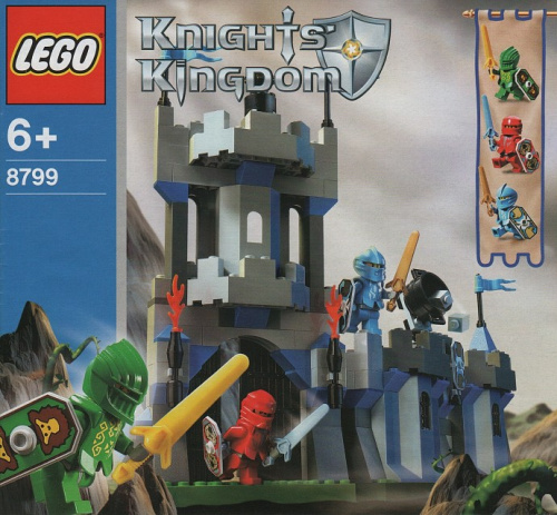 8799-1 Knights' Castle Wall