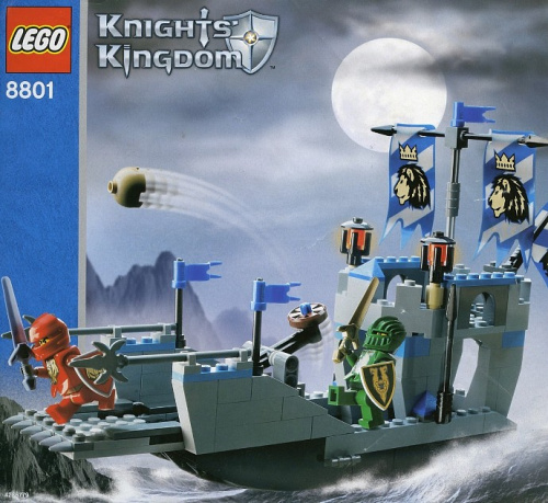 8801-1 Knights' Attack Barge