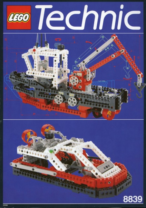 8839-1 Supply Ship