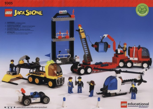 9305-1 Rescue Transportation Set