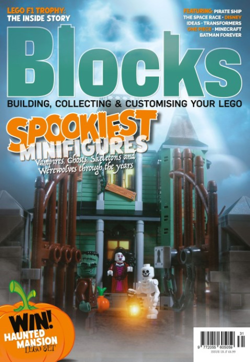 BLOCKS131-1 Blocks magazine issue 131