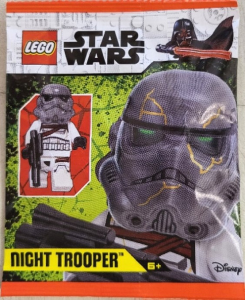 L0002232-1 Night Trooper