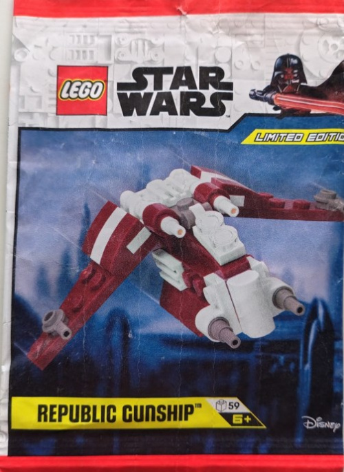 L0002236-1 Republic Gunship