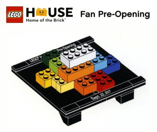 LHFPO-1 LEGO House Fan Pre-Opening set