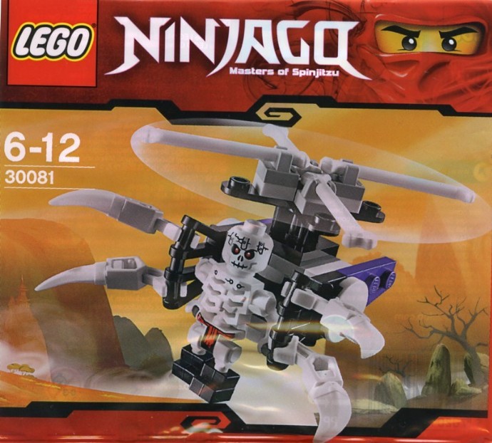 Ninjago Pilot Season Ninjago Sets 2011 Lego 2507 On Sale