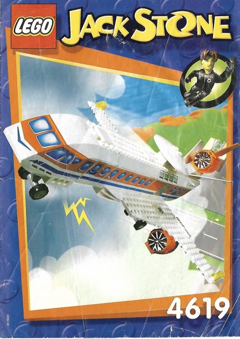 4619-1 AIR Patrol Jet Reviews - Brick Insights